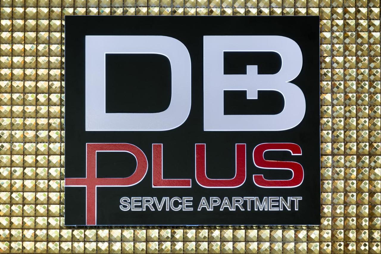 בנגקוק Db Plus 5 מראה חיצוני תמונה