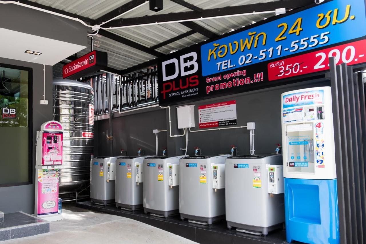 בנגקוק Db Plus 5 מראה חיצוני תמונה